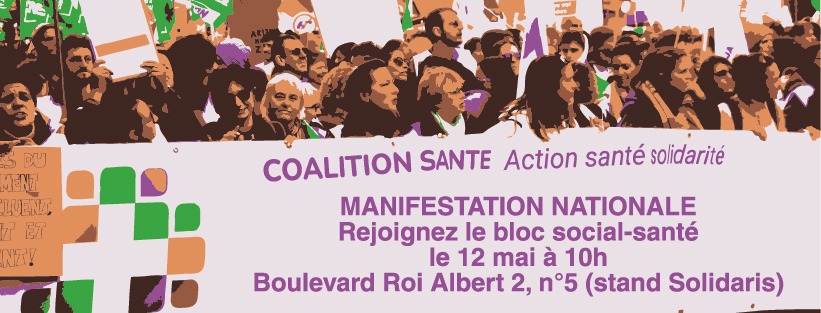 Manifestation nationale contre l'Arizona - 12 mai 🔥