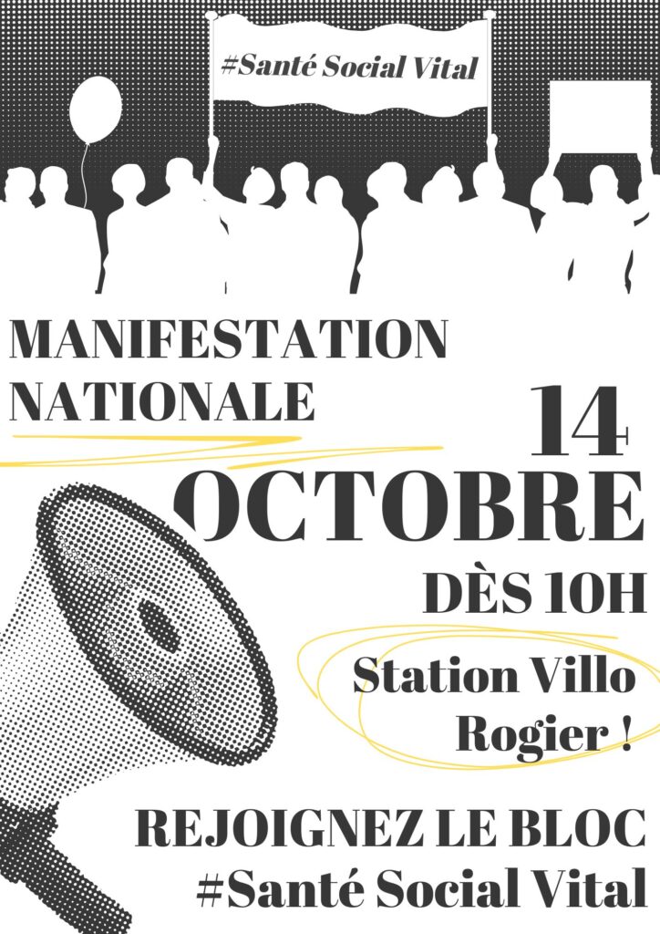 Manifestation 1410