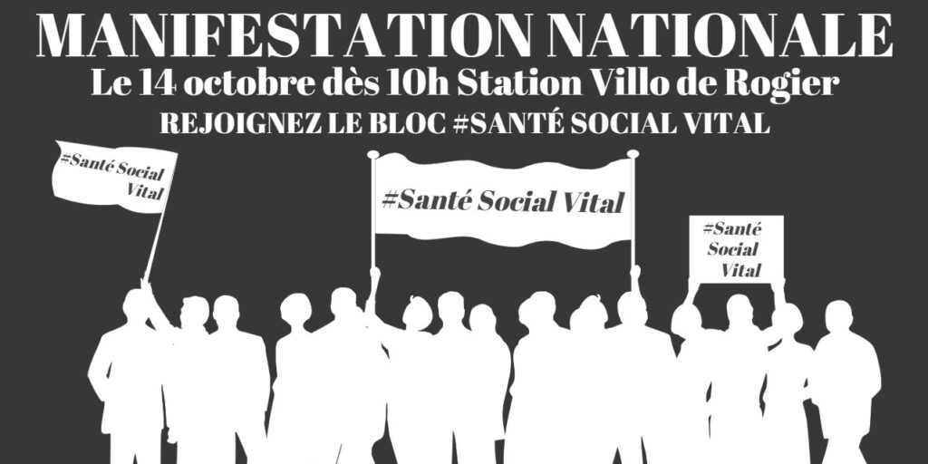 signature de mail 14 octobre